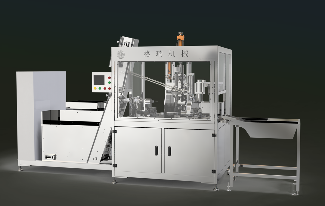 aluminum cartridge filling machine